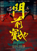 yn荡校园笔趣阁无弹窗笔趣阁